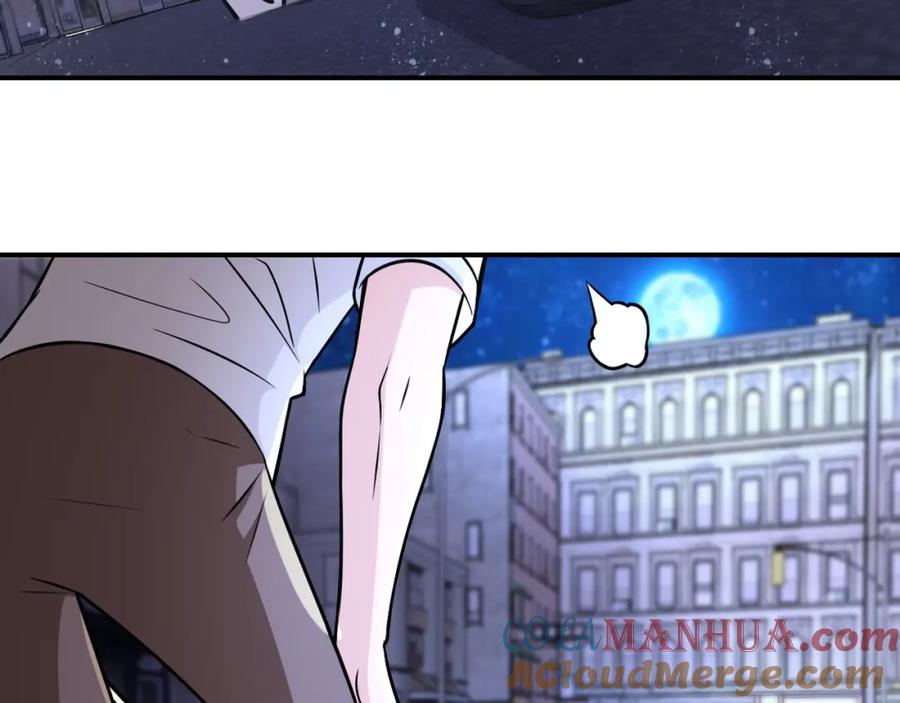 末世超级系统 第41话 臭小子？我俩练练？ 第13页