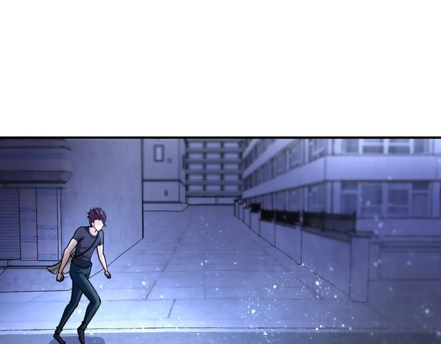 末世超级系统 第41话 臭小子？我俩练练？ 第18页