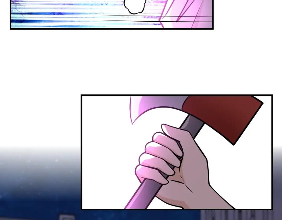 末世超级系统 第41话 臭小子？我俩练练？ 第7页