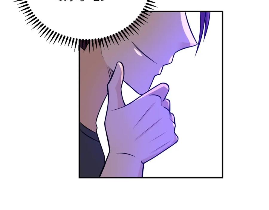 末世超级系统 第41话 臭小子？我俩练练？ 第24页