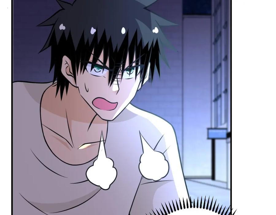 末世超级系统 第41话 臭小子？我俩练练？ 第15页