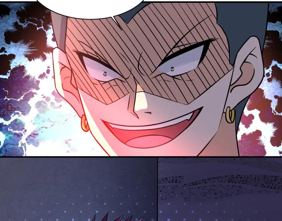 末世超级系统 第41话 臭小子？我俩练练？ 第62页