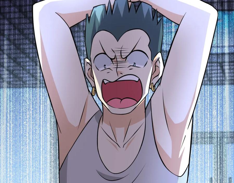 末世超级系统 第41话 臭小子？我俩练练？ 第74页