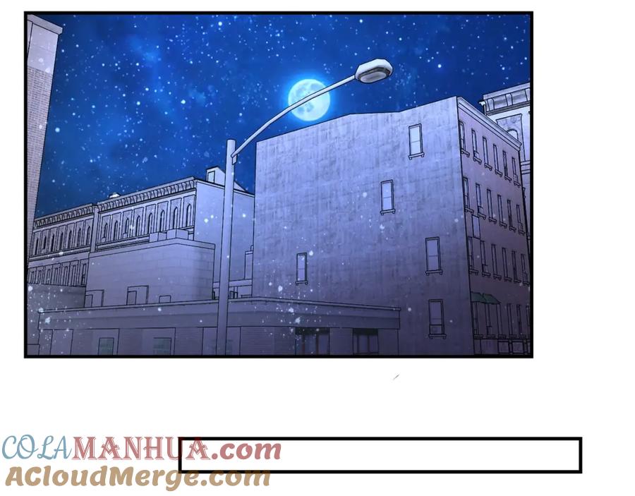 末世超级系统 第41话 臭小子？我俩练练？ 第17页