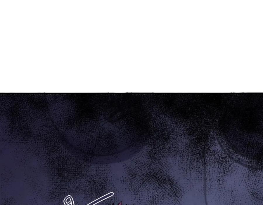 末世超级系统 第41话 臭小子？我俩练练？ 第36页