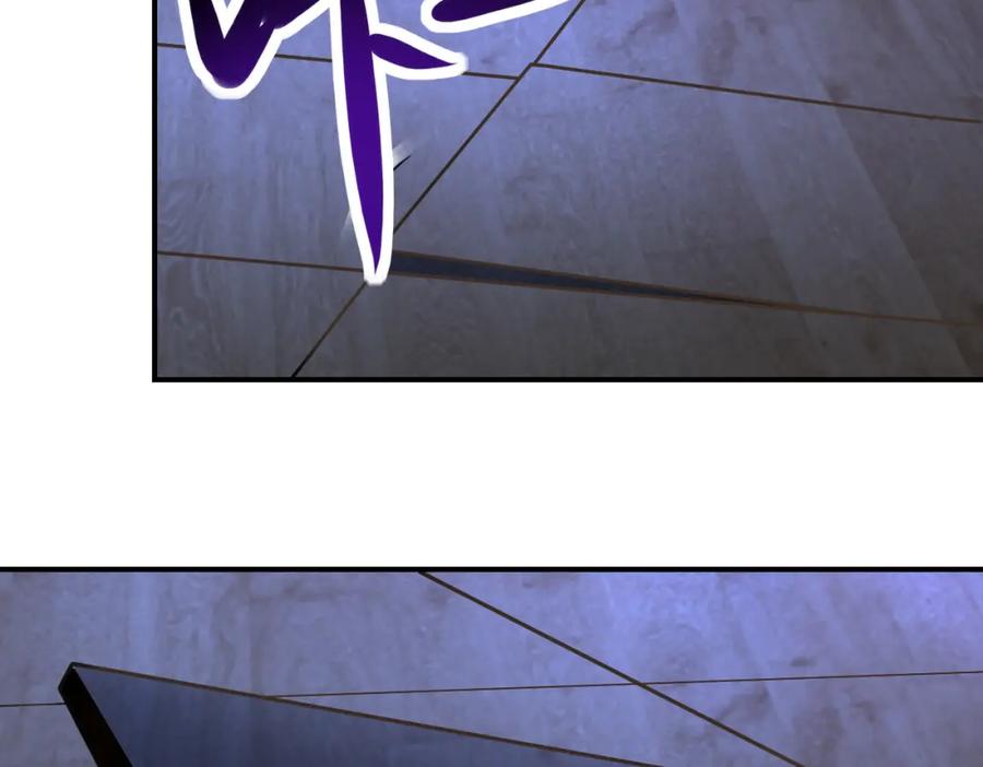 末世超级系统 第419话 怪事不断 第71页