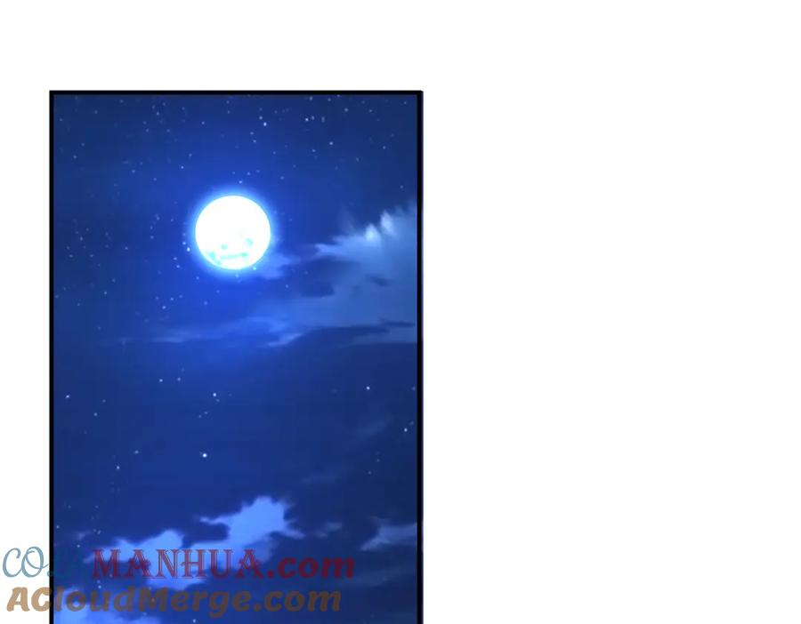 末世超级系统 第419话 怪事不断 第67页