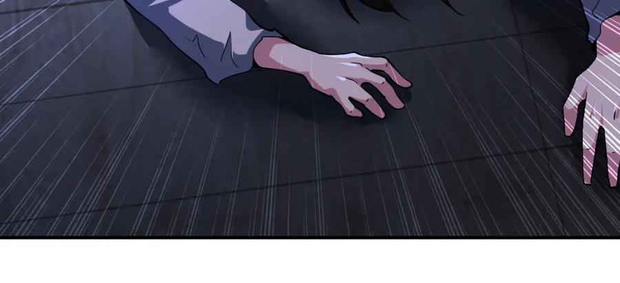 末世超级系统 第419话 怪事不断 第74页