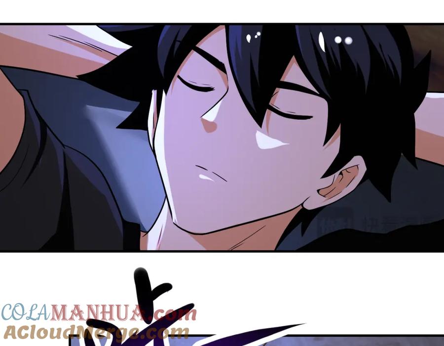 末世超级系统 第419话 怪事不断 第70页