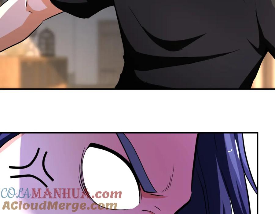 末世超级系统 第419话 怪事不断 第25页