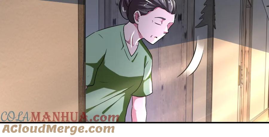 末世超级系统 第419话 怪事不断 第13页