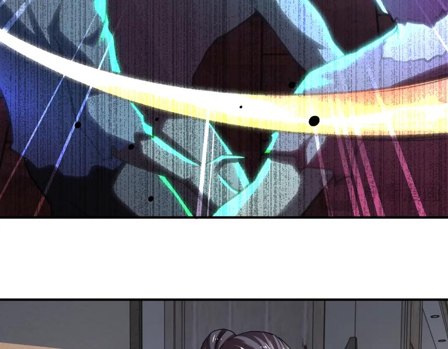 末世超级系统 第419话 怪事不断 第12页