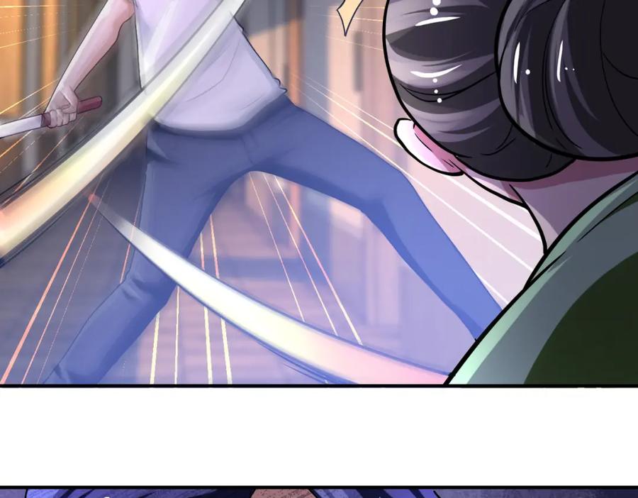 末世超级系统 第419话 怪事不断 第15页