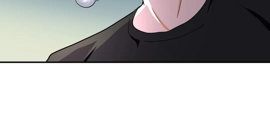 末世超级系统 第419话 怪事不断 第51页