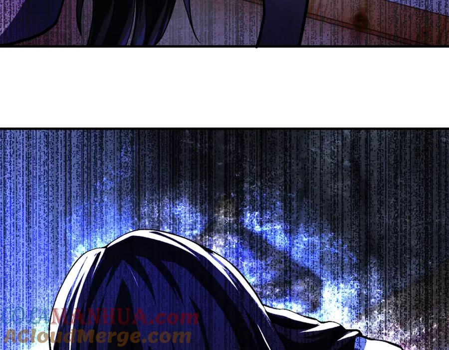 末世超级系统 第419话 怪事不断 第76页