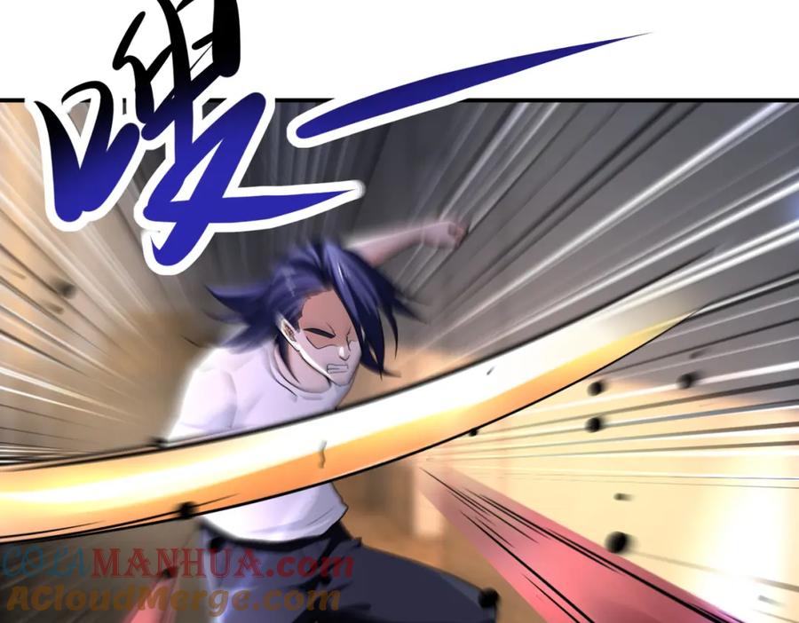 末世超级系统 第419话 怪事不断 第7页