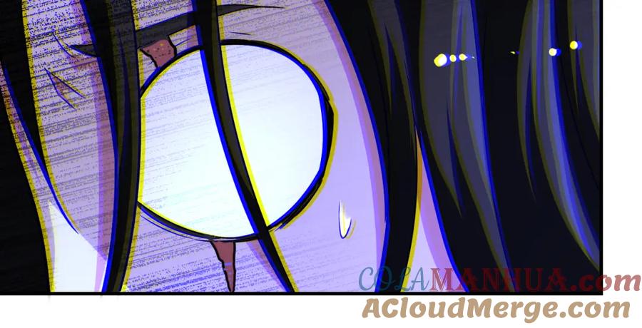 末世超级系统 第420话 女鬼再现 第13页