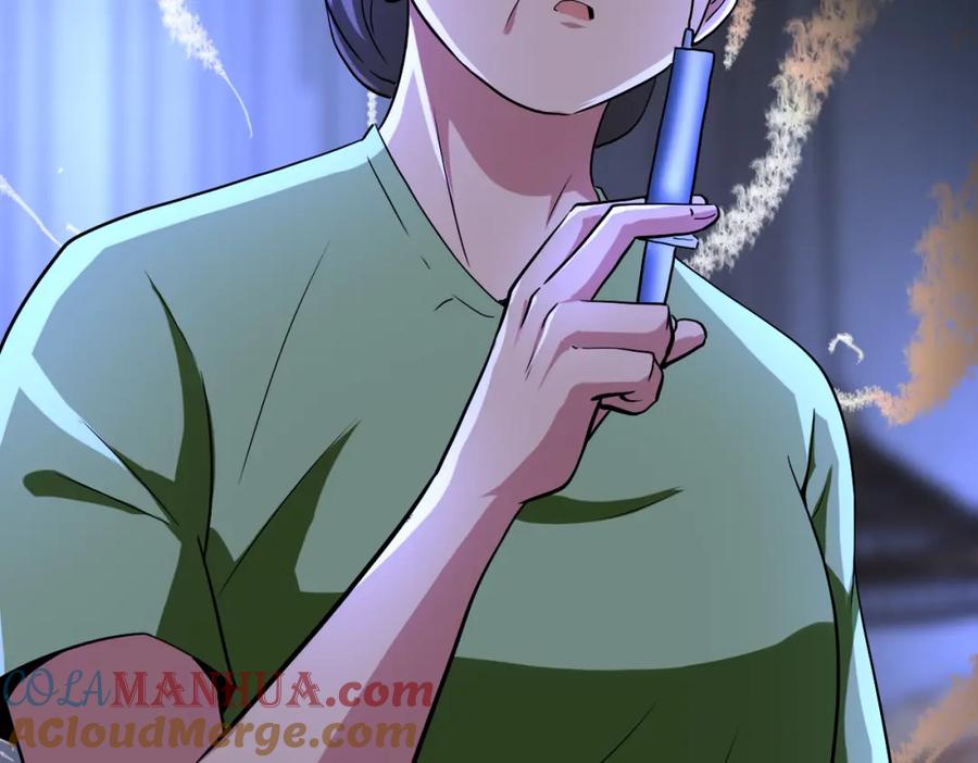 末世超级系统 第420话 女鬼再现 第58页