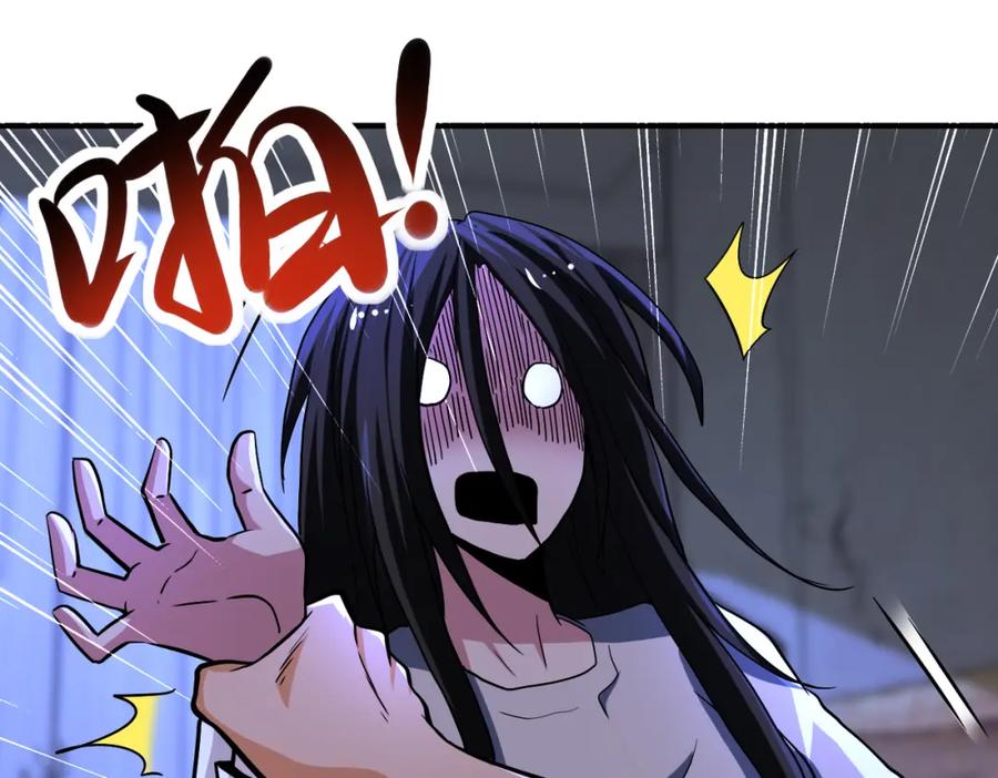 末世超级系统 第420话 女鬼再现 第9页