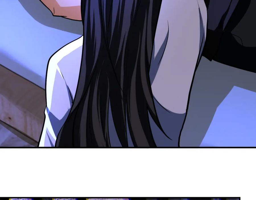 末世超级系统 第420话 女鬼再现 第12页