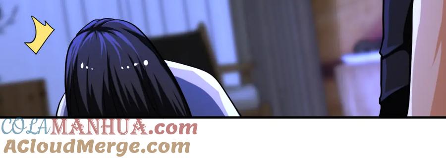 末世超级系统 第420话 女鬼再现 第37页