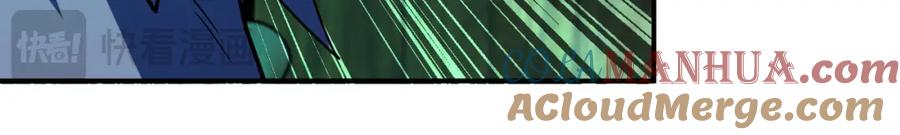 末世超级系统 第421话 密室 第36页