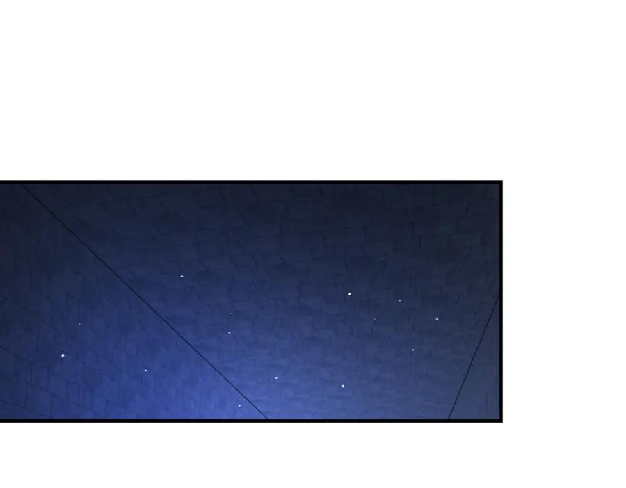 末世超级系统 第421话 密室 第14页