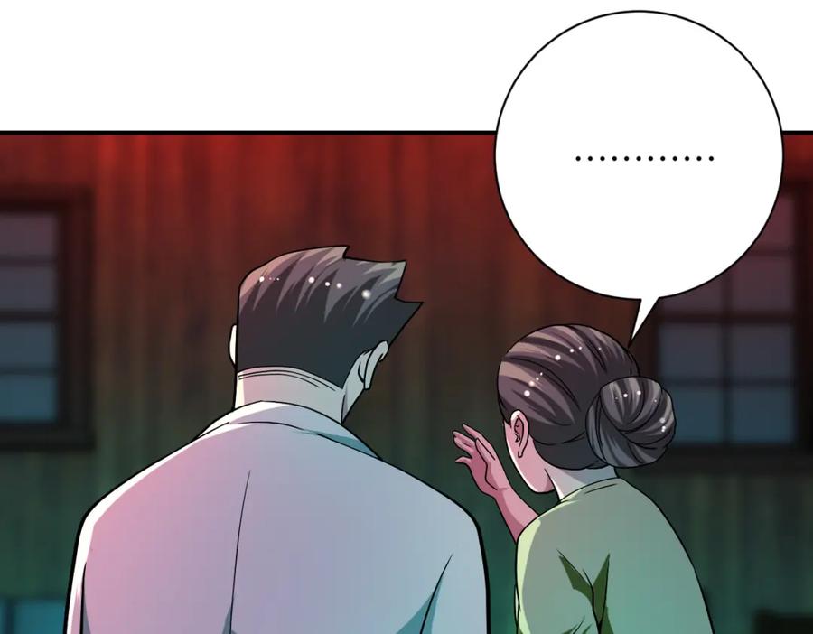 末世超级系统 第421话 密室 第74页