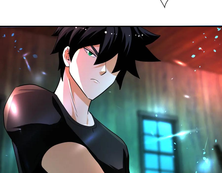 末世超级系统 第422话 隐藏往事 第11页