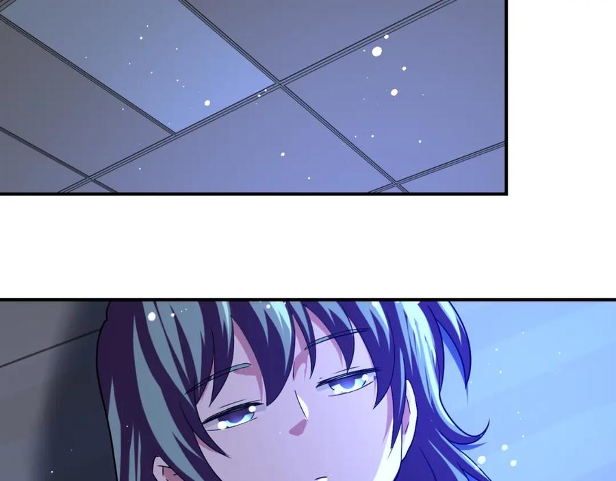 末世超级系统 第422话 隐藏往事 第35页