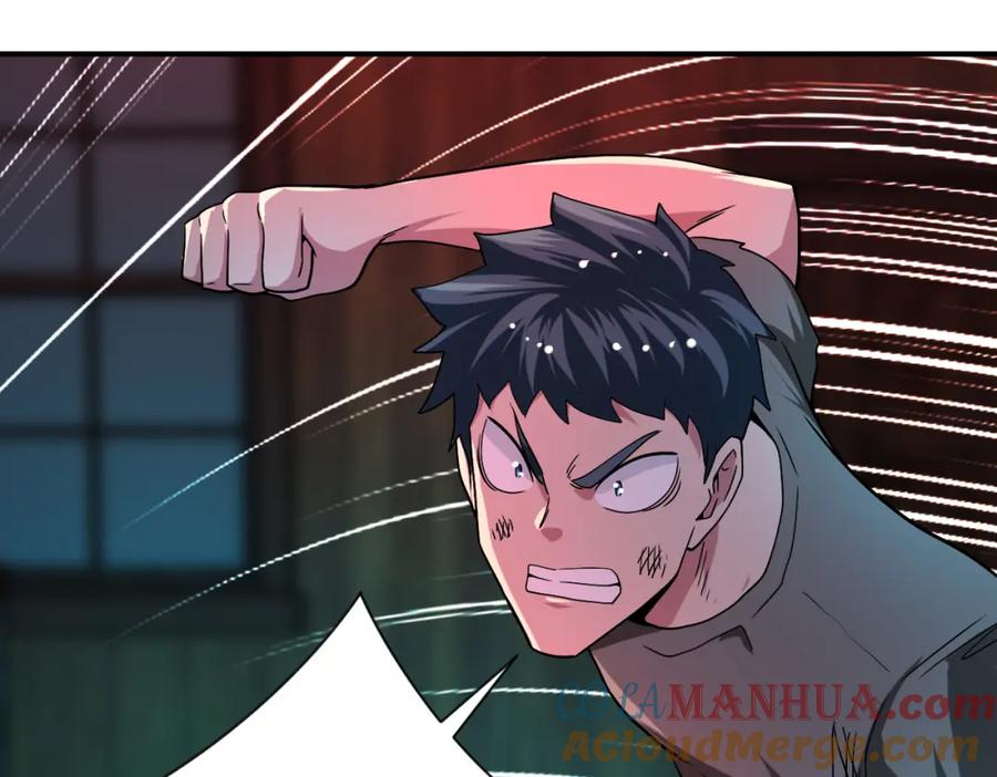 末世超级系统 第422话 隐藏往事 第19页