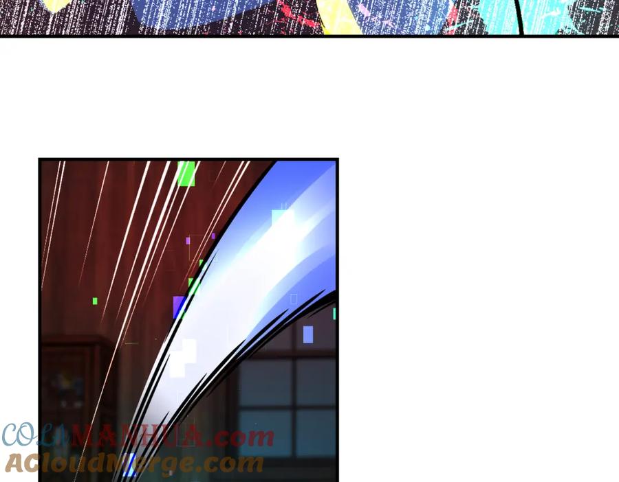 末世超级系统 第422话 隐藏往事 第7页