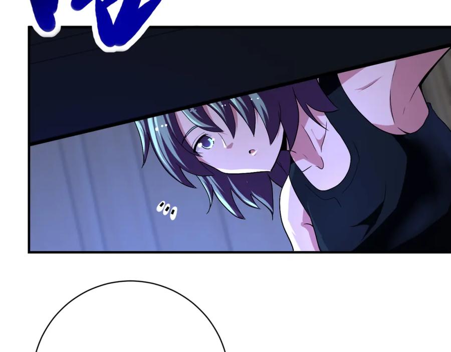 末世超级系统 第422话 隐藏往事 第48页