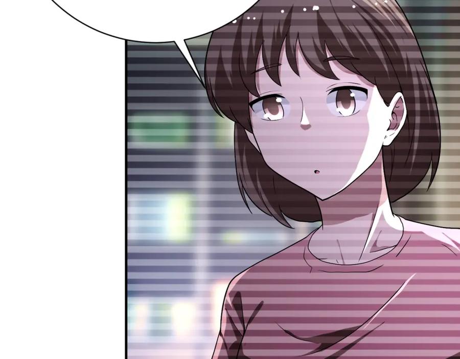 末世超级系统 第423话 阴谋 第68页