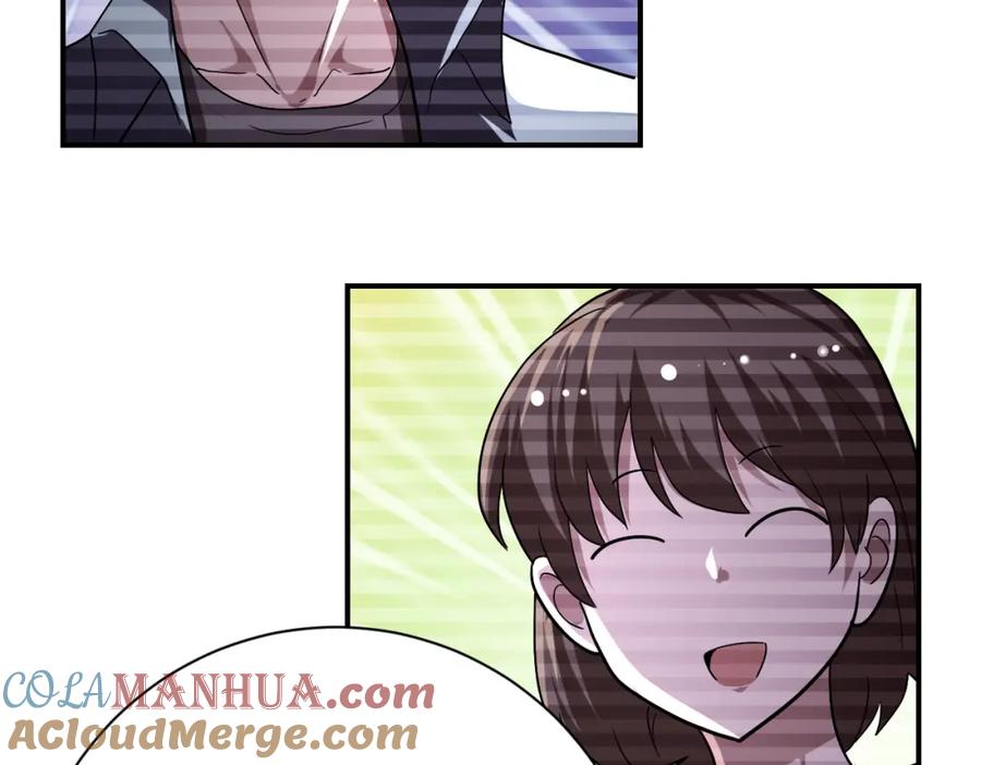 末世超级系统 第423话 阴谋 第40页
