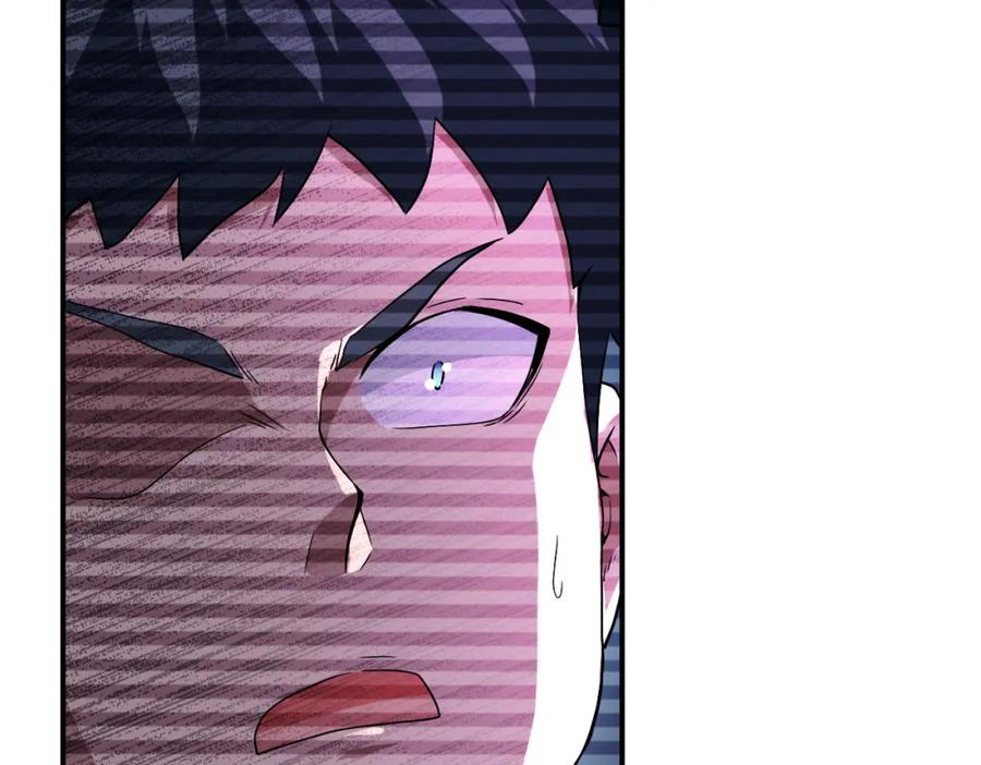末世超级系统 第424话 第一个人 第44页