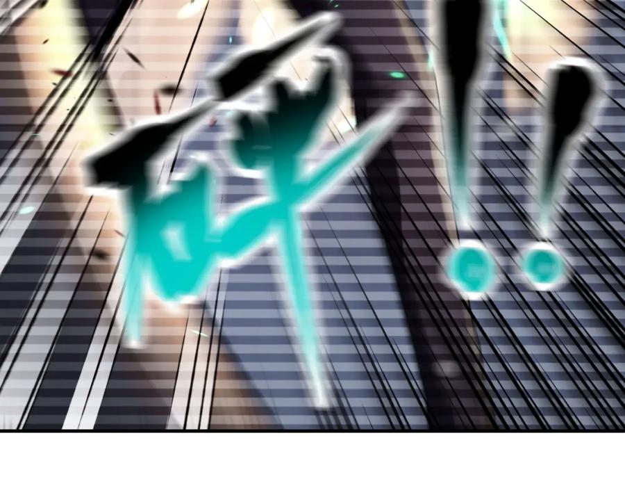 末世超级系统 第424话 第一个人 第38页