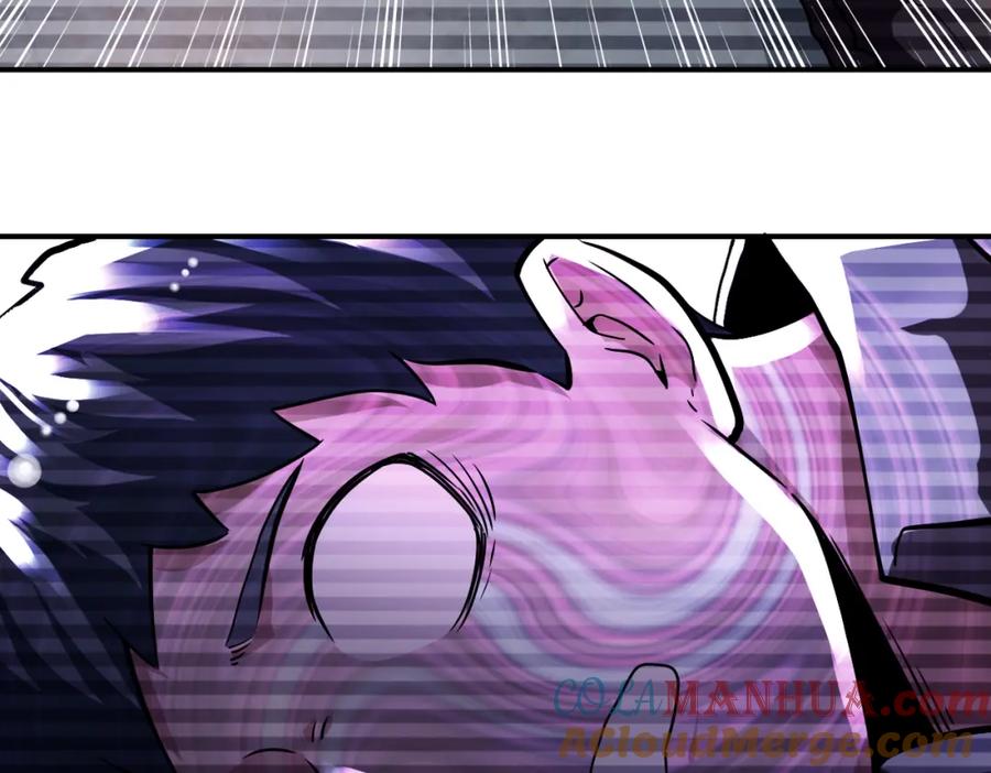 末世超级系统 第425话 困境！ 第16页