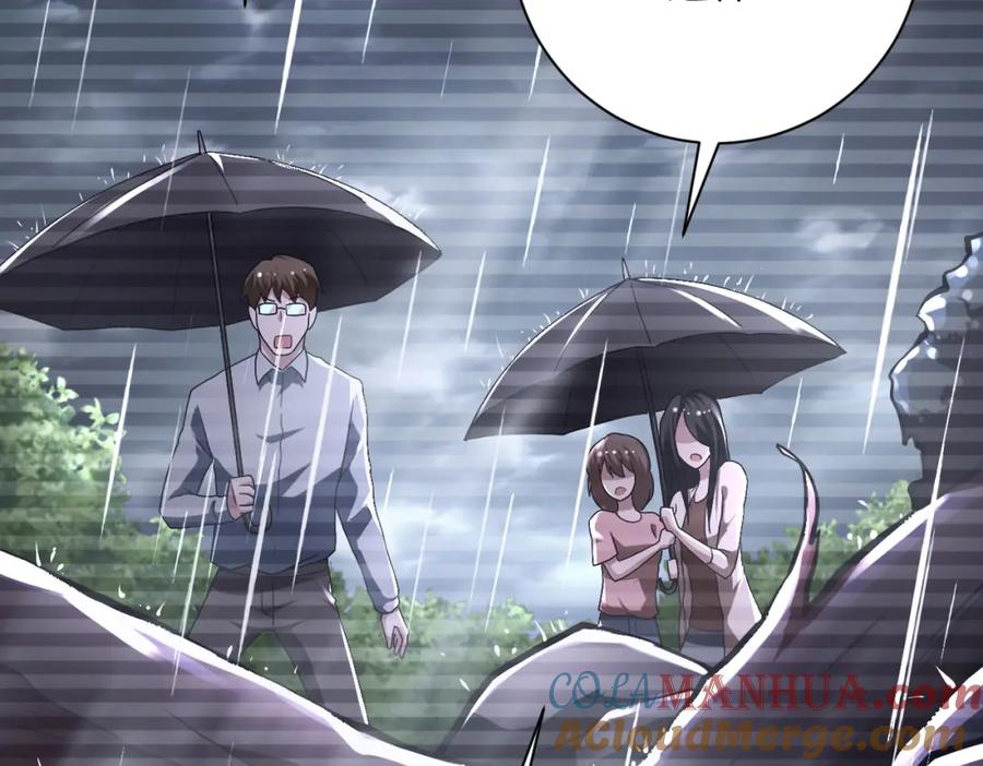 末世超级系统 第425话 困境！ 第43页
