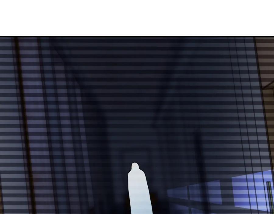 末世超级系统 第425话 困境！ 第77页