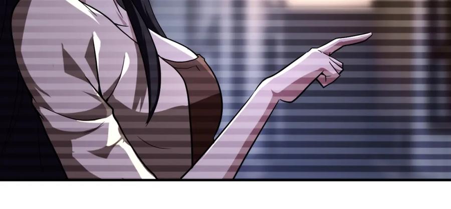 末世超级系统 第426话 致幻剂！ 第21页