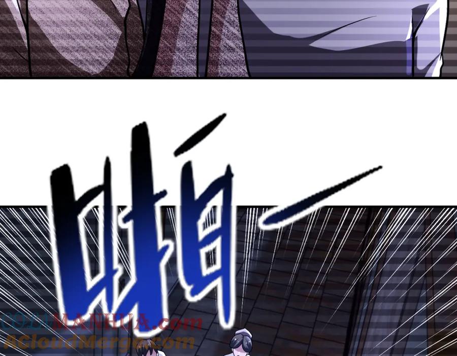 末世超级系统 第426话 致幻剂！ 第28页