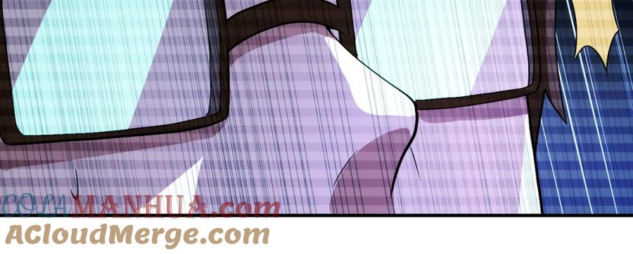 末世超级系统 第426话 致幻剂！ 第46页