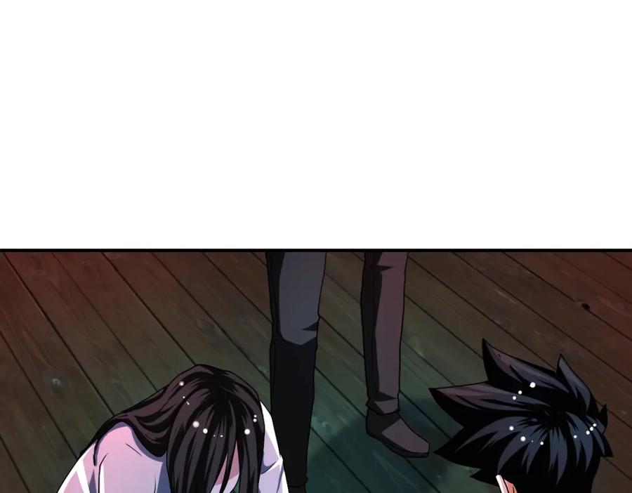 末世超级系统 第427话 无法原谅 第4页