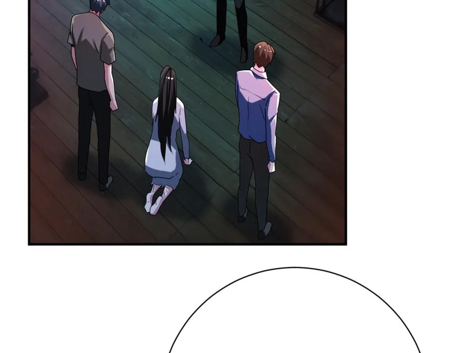 末世超级系统 第427话 无法原谅 第30页