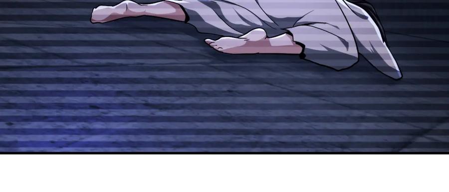 末世超级系统 第427话 无法原谅 第3页