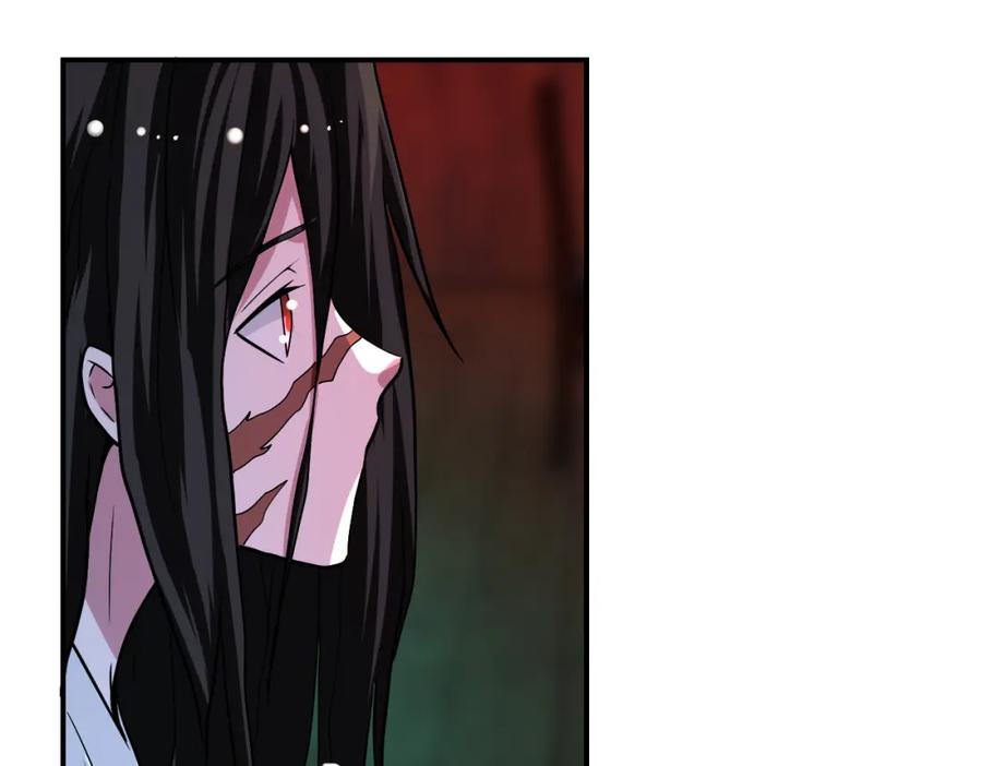 末世超级系统 第427话 无法原谅 第12页