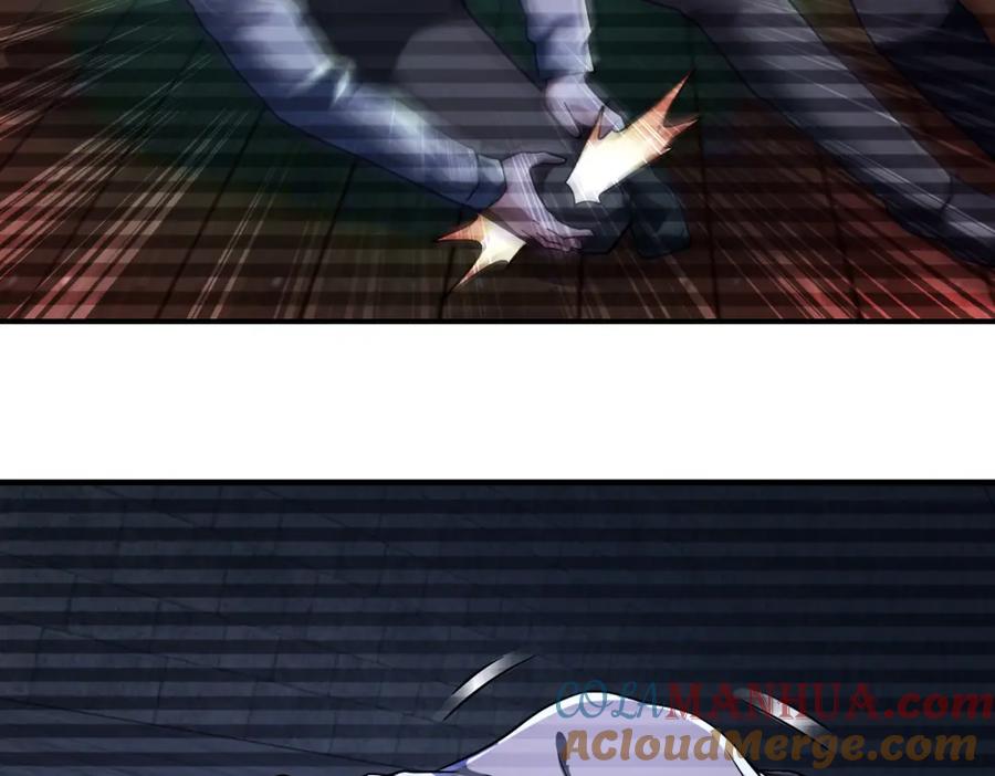 末世超级系统 第427话 无法原谅 第2页