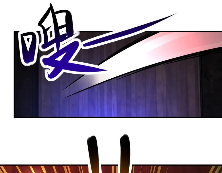 末世超级系统 第427话 无法原谅 第66页