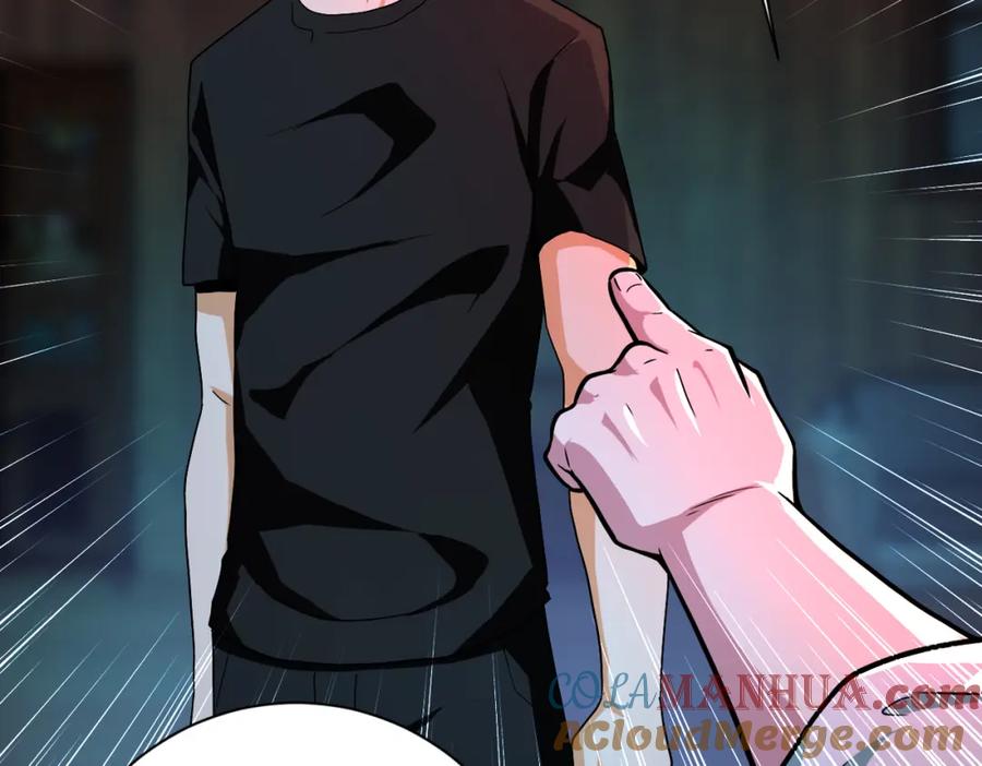 末世超级系统 第427话 无法原谅 第62页
